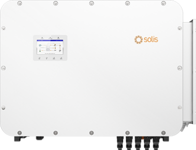 Solis-125kw-